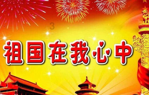 异形星球塔防