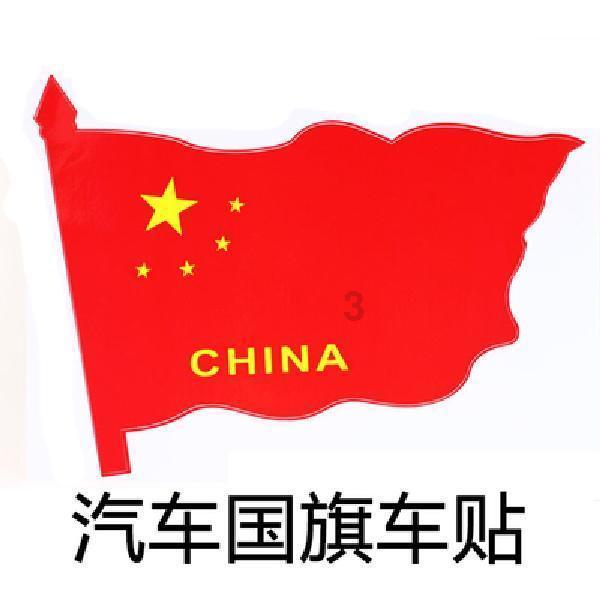 最美的校园女生73