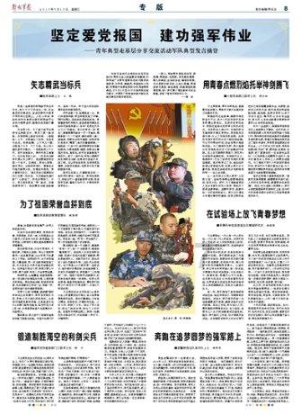 《命运2》新拓展包“终焉之形”即将上线 玩家却要先哭晕