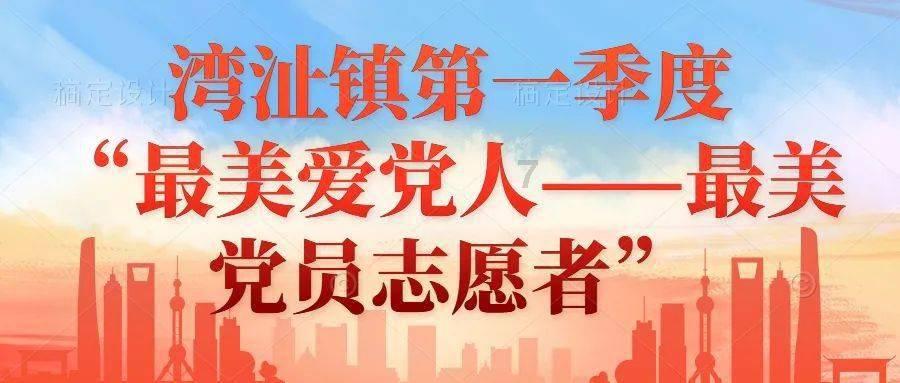 小企鹅逃生