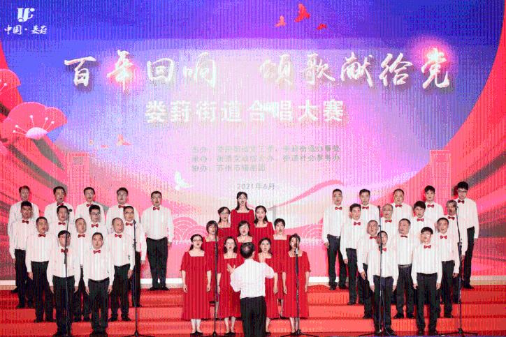 太原市人工智能行业协会召开2024年年会