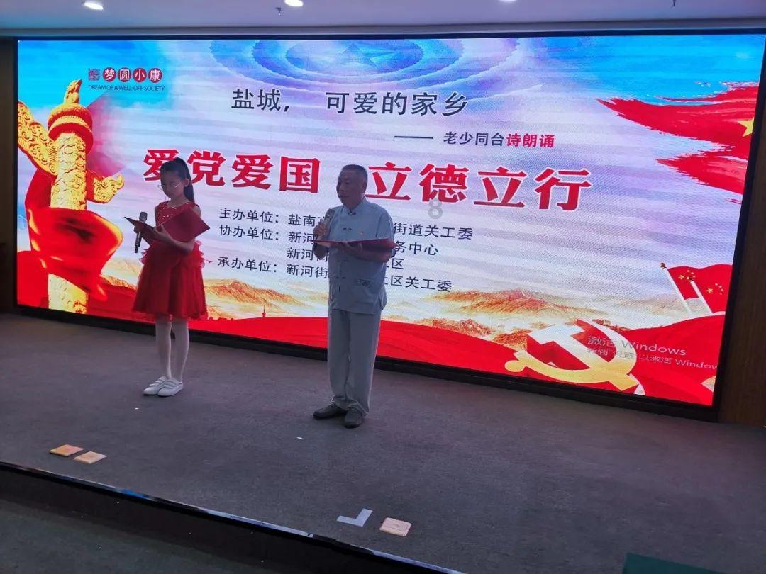 摩娜时尚博客